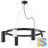 Подвесная люстра Lightstar Rullo (571018+214436-4+214487-4) LR018364874