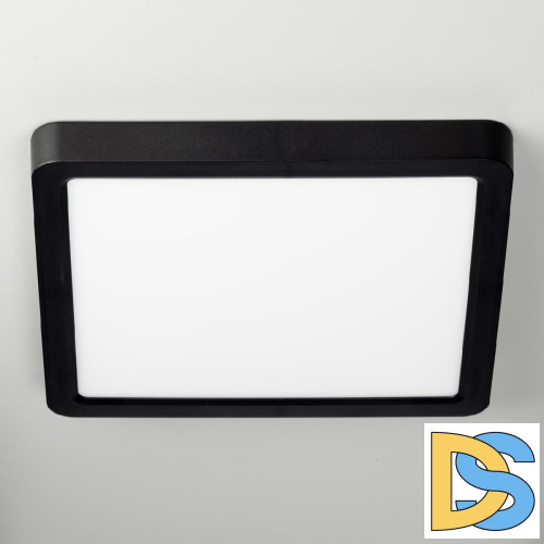 Потолочный светильник Citilux Бейсик CL738K181V