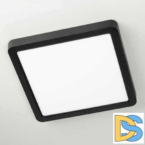 Потолочный светильник Citilux Бейсик CL738K181V