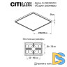Потолочный светильник Citilux Бейсик CL738K181V