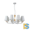 Подвесная люстра F-Promo ARBOR 2736-8P
