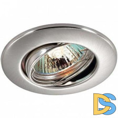 Встраиваемый светильник Novotech Classic 369694