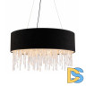 Подвесная люстра Delight Collection KG1102P-6 black