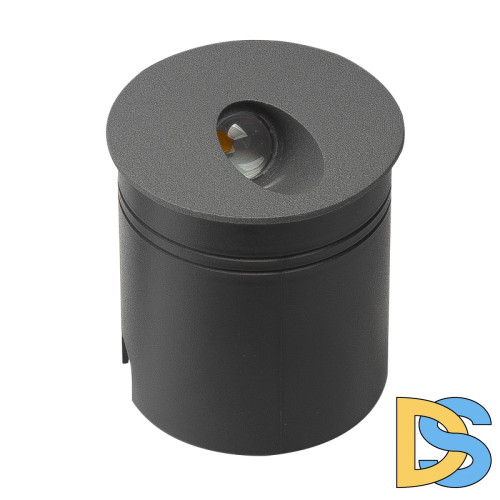 Светильник для ступеней Mantra 7021