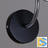 Гибкое бра Reluce 04001-0.2-01 BK