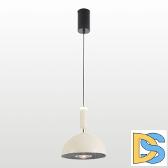 Подвесной светильник Lussole Irvine LSP-7291