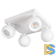 Спот Kanlux Galoba EL-4O W 33678