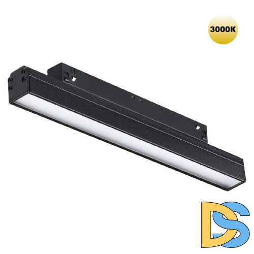 Трековый светильник для низковольтного шинопровода Novotech Flum 359199