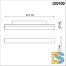 Трековый светильник для низковольтного шинопровода Novotech Flum 359199
