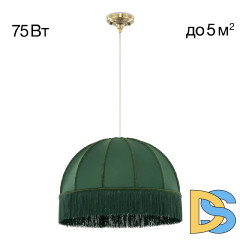 Подвесной светильник Citilux Базель CL407032