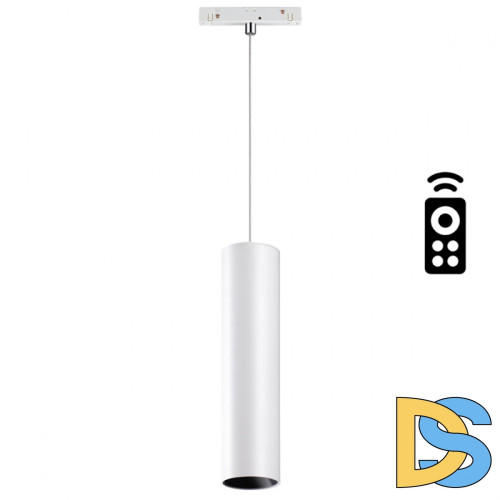 Трековый светильник Novotech Flum 358635