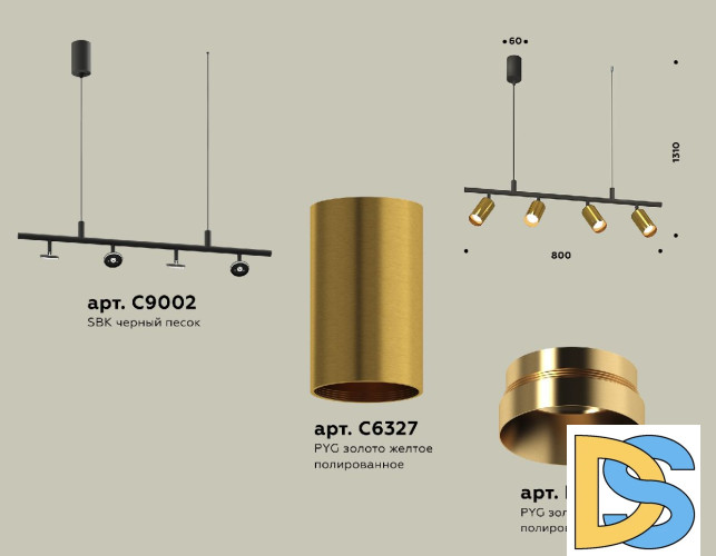 Подвесной светильник Ambrella Light Traditional DIY (С9002, С6327, N6134) XB9002330