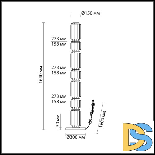 Торшер Odeon Light Jam 5409/53FL