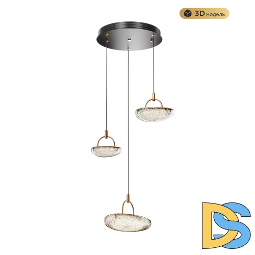 Подвесной светильник Modestyle MS.2326.3 BK