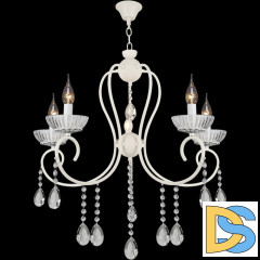 Подвесная люстра Reluce 04461-0.4-05