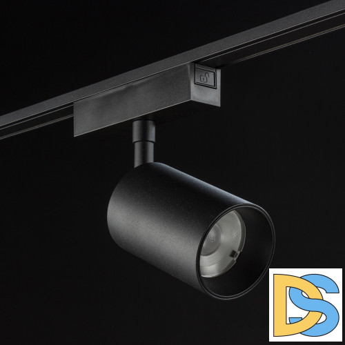 Трековый светильник SWG PRO SL-SLIM-SPBL-20-CCT 022090