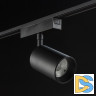 Трековый светильник SWG PRO SL-SLIM-SPBL-20-CCT 022090