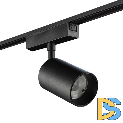 Трековый светильник SWG PRO SL-SLIM-SPBL-20-CCT 022090