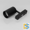 Трековый светильник SWG PRO SL-SLIM-SPBL-20-CCT 022090