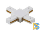 Соединитель X-образный (однофазный) Crystal Lux CLT 0.211 CLT 0.211 04 WH