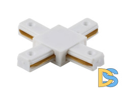 Соединитель X-образный (однофазный) Crystal Lux CLT 0.211 CLT 0.211 04 WH