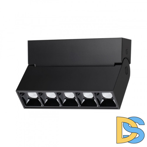 Накладной светильник Novotech 358323