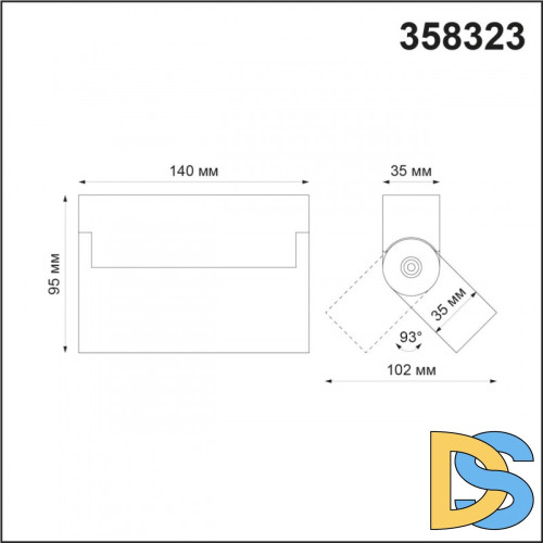 Накладной светильник Novotech 358323