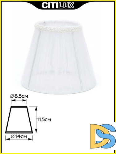 Абажур Citilux 116.025