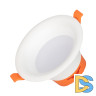 Встраиваемый светильник Arlight MS-BLIZZARD-BUILT-R115-10W Warm3000 (WH, 100 deg, 230V) 036577
