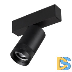 Трековый магнитный светильник Arlight MAG-SPOT-ZOOM-45-R60-15W Day4000 052298