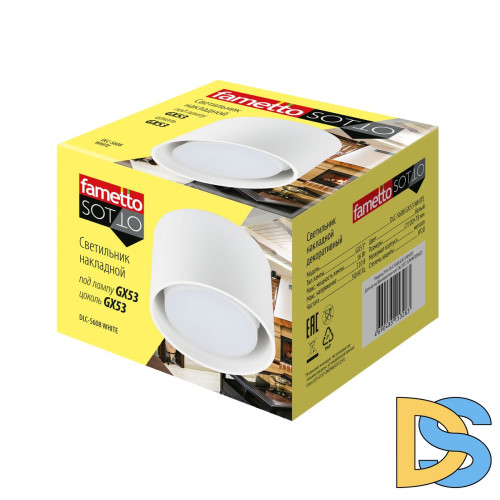 Потолочный светильник Fametto Sotto DLC-S608 GX53 White UL-00008865