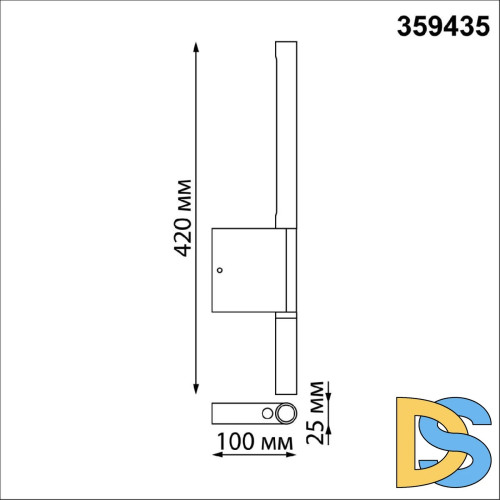 Настенный светильник Novotech Fermo 359435