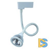 Трековый светодиодный светильник Arte Lamp Track Lights A4107PL-1WH