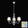 Подвесная люстра Citilux Ровена CL427130