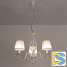 Подвесная люстра Citilux Ровена CL427130