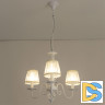 Подвесная люстра Citilux Ровена CL427130