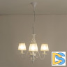 Подвесная люстра Citilux Ровена CL427130
