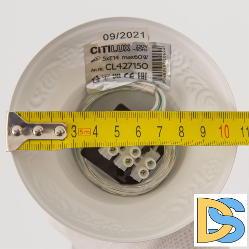 Подвесная люстра Citilux Ровена CL427130