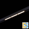Трековый светодиодный светильник ST Luce Skyline 48 ST804.436.18