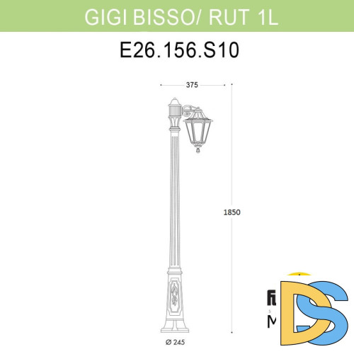 Садовый светильник Fumagalli E26.156.S10.WXF1R
