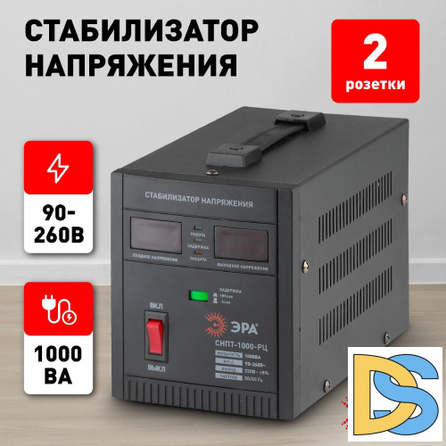 Стабилизатор напряжения переносной Эра СНПТ-1000-РЦ Б0035294