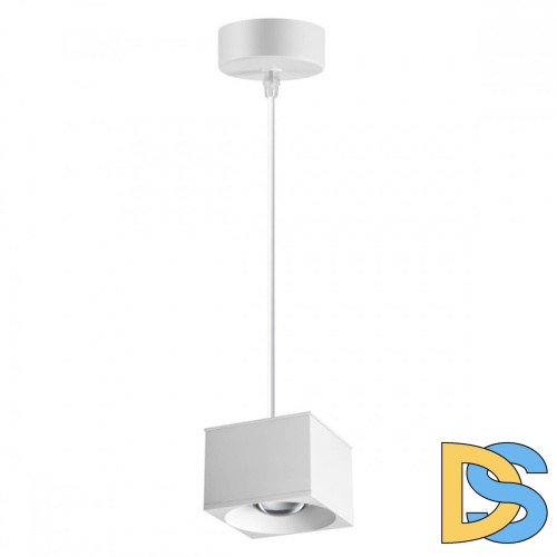 Подвесной светильник Novotech Patera 358657