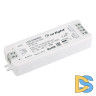 Диммер Arlight SMART-D3-DIM 024184