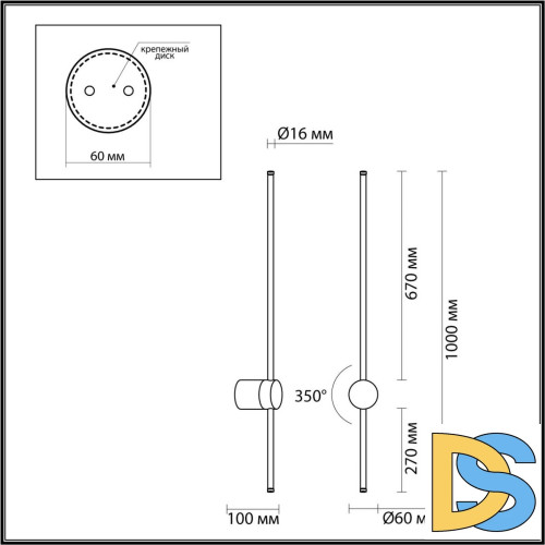 Настенный светильник Odeon Light Fillini 4335/18WL