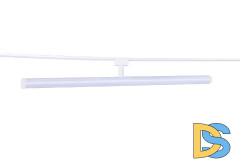 Трековый магнитный светильник Favourite Unica 4158-2U