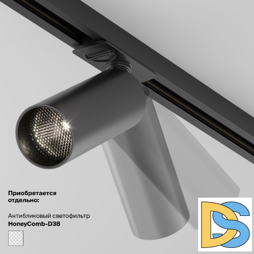 Трековый светильник Maytoni Technical Focus LED TR021-1-12B3K-W-D-B