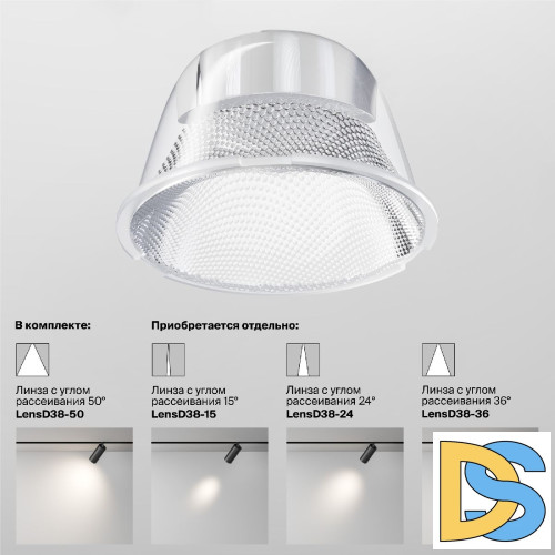 Трековый светильник Maytoni Technical Focus LED TR021-1-12B3K-W-D-B