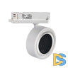 Трековый трехфазный светильник Kanlux Btl 35652