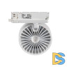 Трековый трехфазный светильник Kanlux Btl 35652