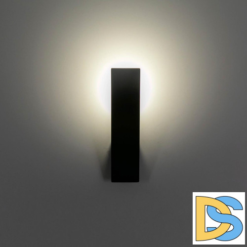 Бра Citilux Декарт CL704021N